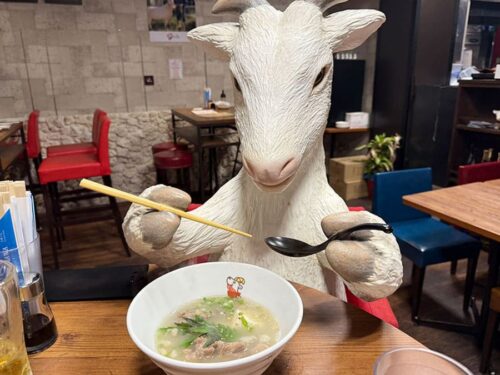 宮古島 平良 居酒屋めーめー ヤギ汁