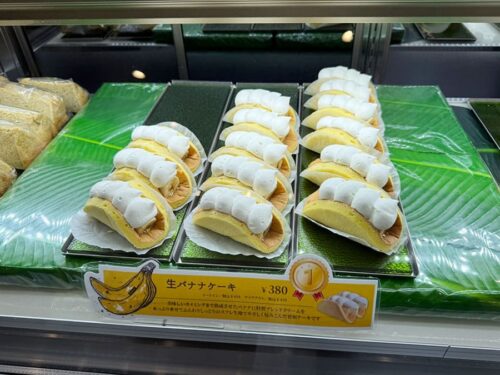 宮古島 モンテドール バナナケーキ 本店 店内 雰囲気 イートイン 生バナナケーキ