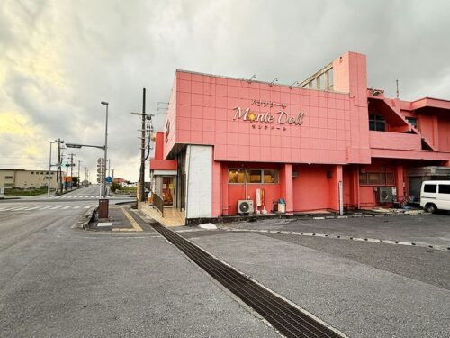 宮古島 モンテドール バナナケーキ 本店 外観 宮古港