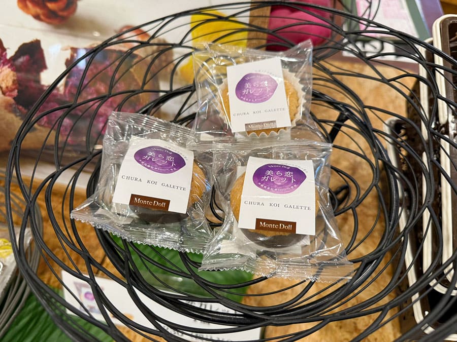 宮古島 モンテドール バナナケーキ 本店 お土産コーナー 美ら海ガレット