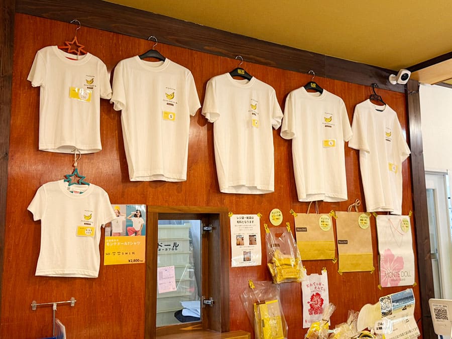 宮古島 モンテドール バナナケーキ 本店 お土産コーナー モンテドールTシャツ