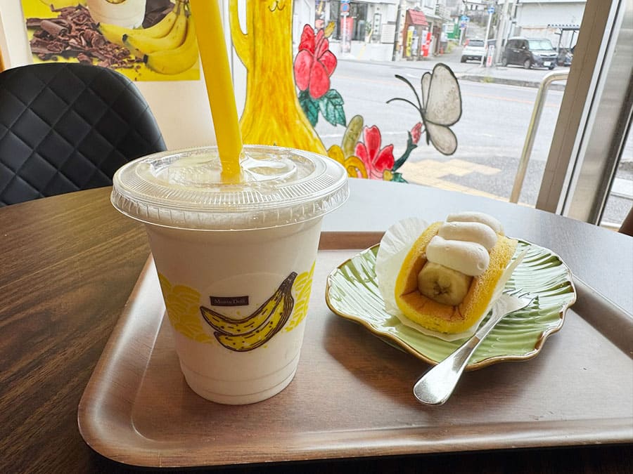 宮古島 モンテドール バナナケーキ 本店 イートイン 選べるダブルバナナセット 生バナナケーキ バナナジュース 牛乳バナナジュース