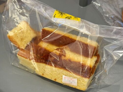 宮古島 モンテドール バナナケーキ お土産 ミニバナナケーキ はしっこ