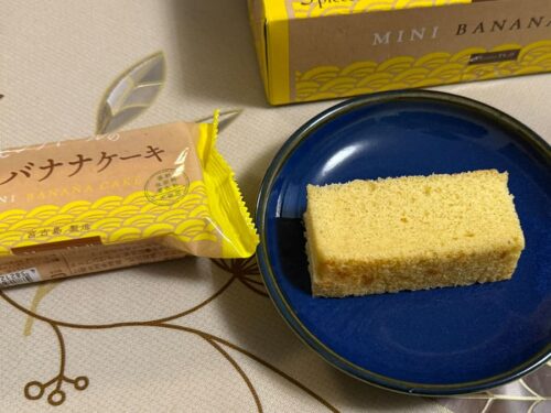 宮古島 モンテドール バナナケーキ お土産 ミニバナナケーキ