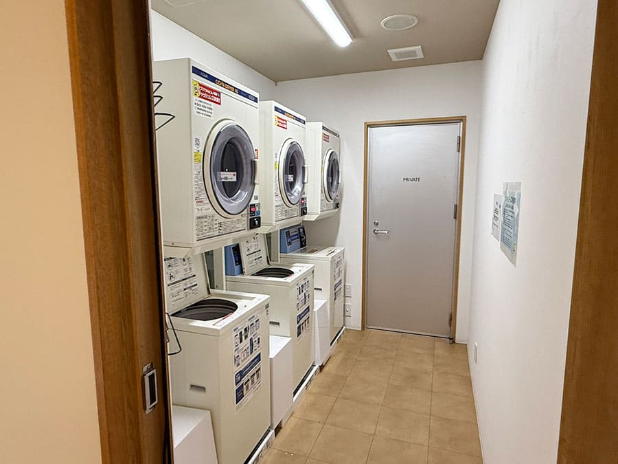 宮古島 平良 スマイルホテル宮古島 ランドリーコーナー 24時間利用 コインランドリー