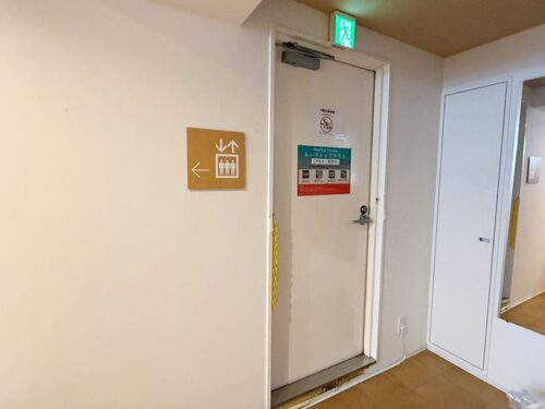 宮古島 平良 スマイルホテル宮古島 10階 屋上テラス ルーフトップテラス