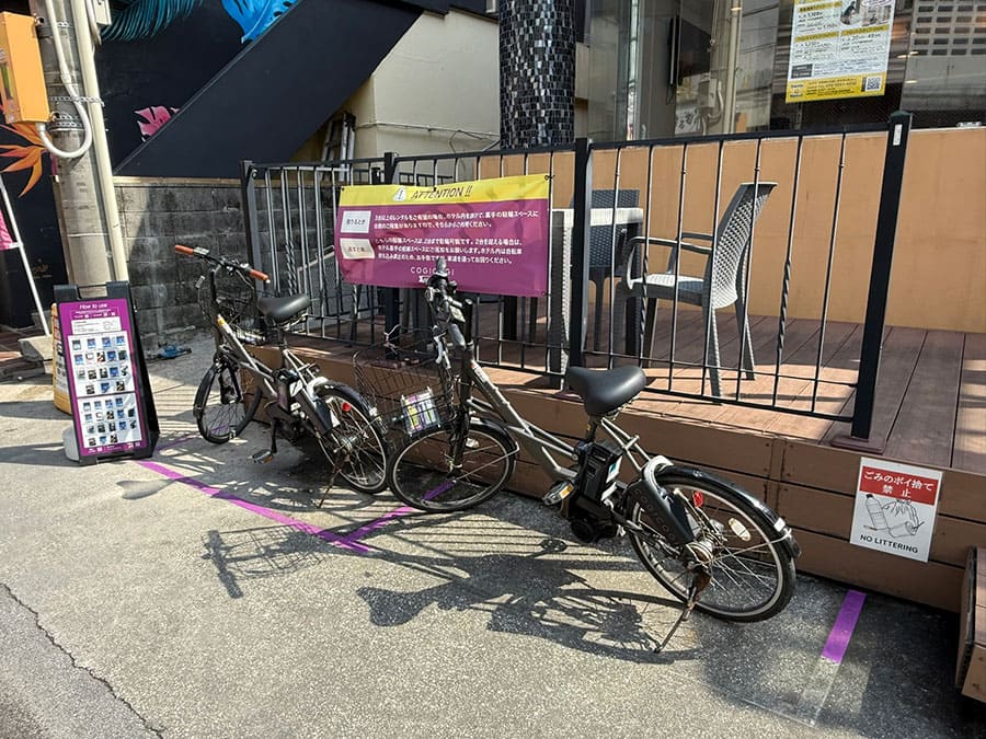 宮古島 平良 スマイルホテル宮古島 レンタサイクル レンタル 自転車