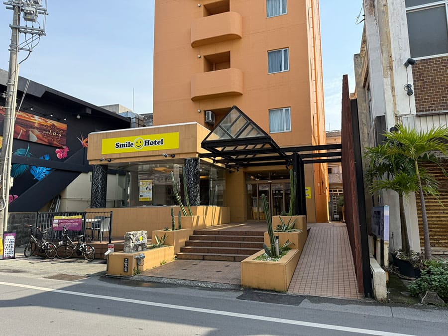 宮古島 平良 スマイルホテル宮古島 旧セントラルリゾート宮古島 リブランドオープン 外観