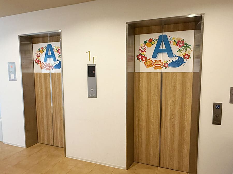 宮古島 平良 スマイルホテル宮古島 A棟 エレベーター