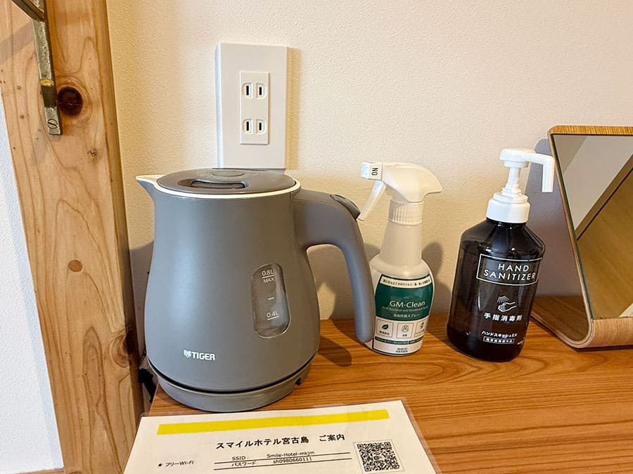 宮古島 平良 スマイルホテル宮古島 新館 A棟 客室 ツインAルーム 湯沸かしポット 消臭スプレー 消毒剤