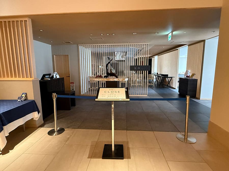 那覇市 ホテル ノボテル沖縄那覇 1F レストラン 和食・鉄板焼 登輝