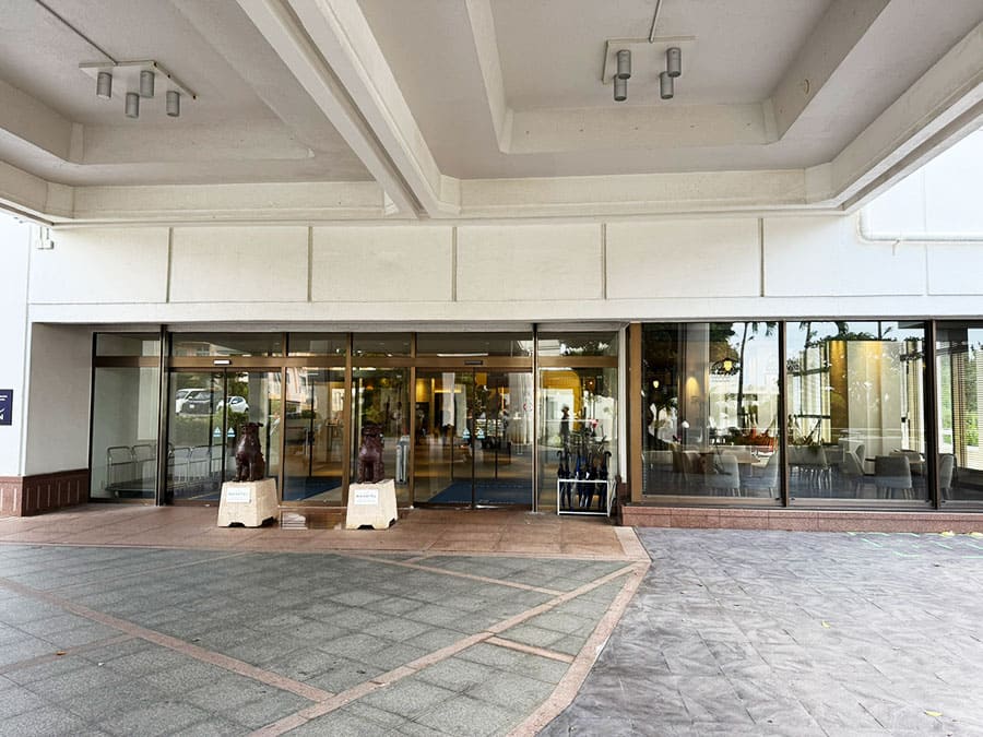 那覇市 ホテル ノボテル沖縄那覇 外観 エントランス 正面玄関