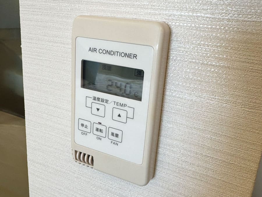 ノボテル沖縄那覇 客室 スタンダードツイン エアコン 個別空調