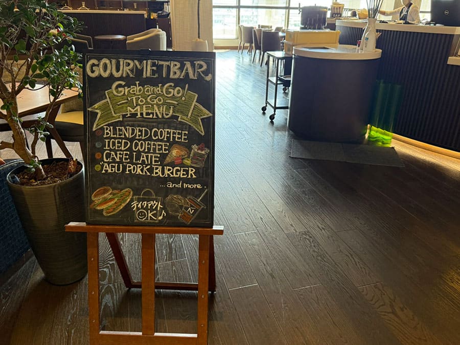 那覇市 ホテル ノボテル沖縄那覇 1F ロビー階 グルメバー 入口