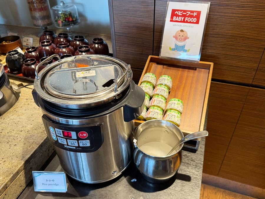 ホテル ノボテル沖縄那覇 朝食 ビュッフェ ベビーフード おかゆ
