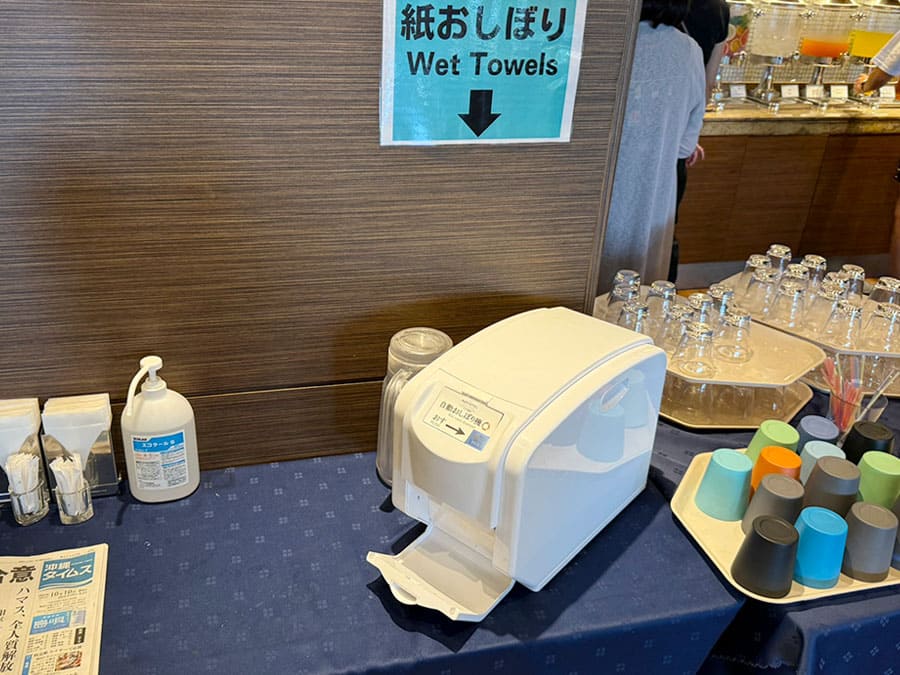 ホテル ノボテル沖縄那覇 朝食 ビュッフェ おしぼり