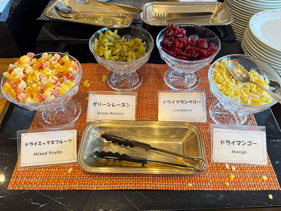 ホテル ノボテル沖縄那覇 朝食 ビュッフェ ドライフルーツ