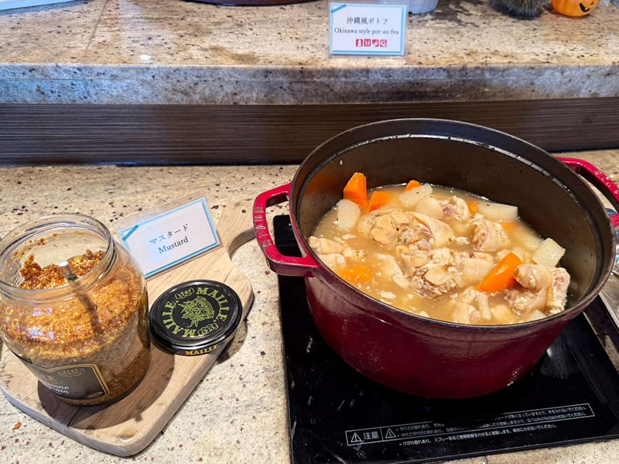 ホテル ノボテル沖縄那覇 朝食 ビュッフェ 沖縄風ポトフ マスタード
