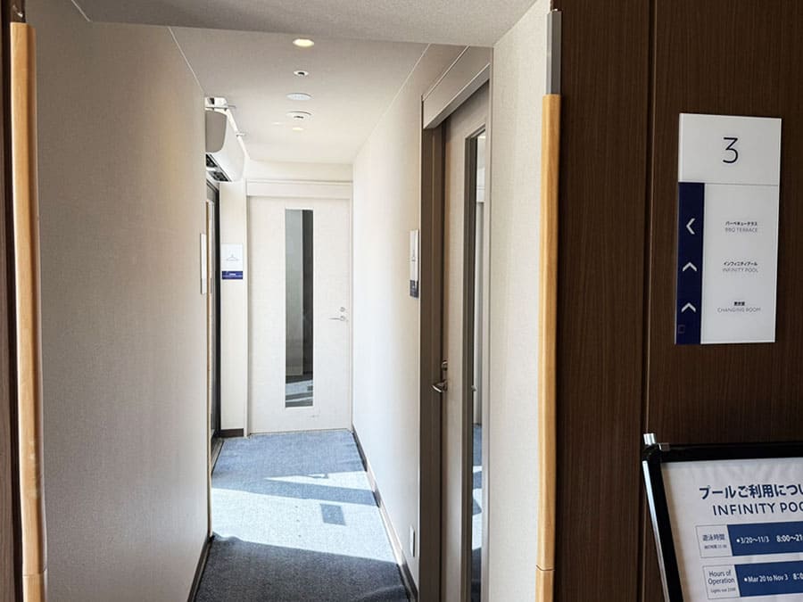 ノボテル沖縄那覇 プール 更衣室 脱衣所