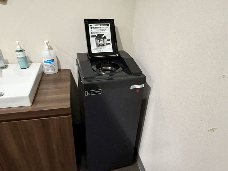 ノボテル沖縄那覇 プール 更衣室 脱衣所 水着専用脱水機