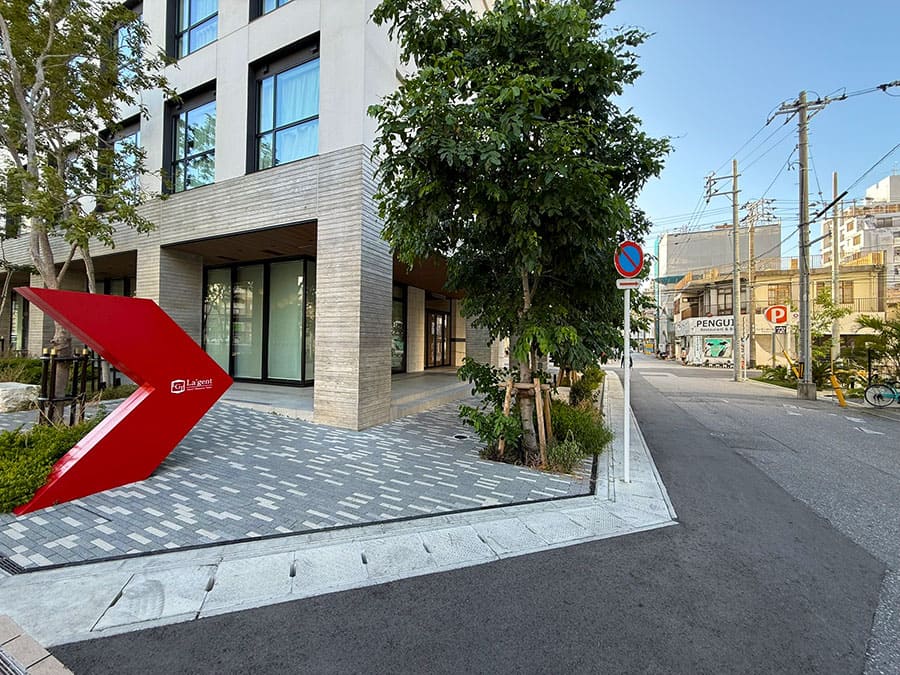 那覇市 松山 ラ・ジェント・ホテル沖縄那覇 国道58号沿い 外観 入口 玄関