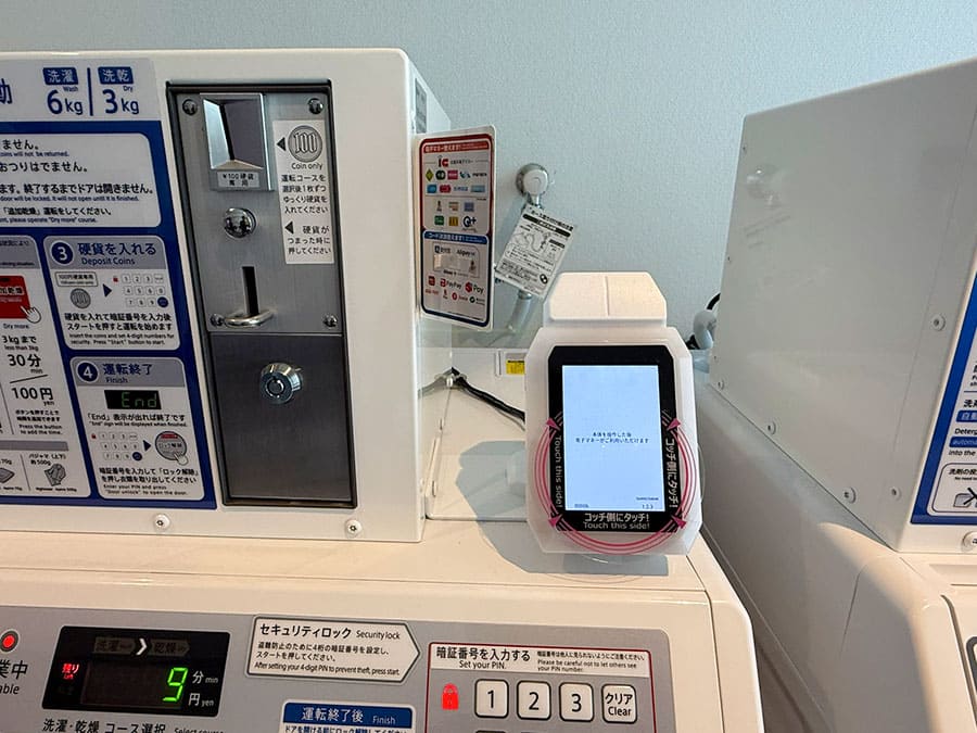 那覇市 ラ・ジェント・ホテル沖縄那覇 2階 コインランドリー 全自動 洗濯乾燥洗剤付き 電子マネー キャッシュレス バーコード決済