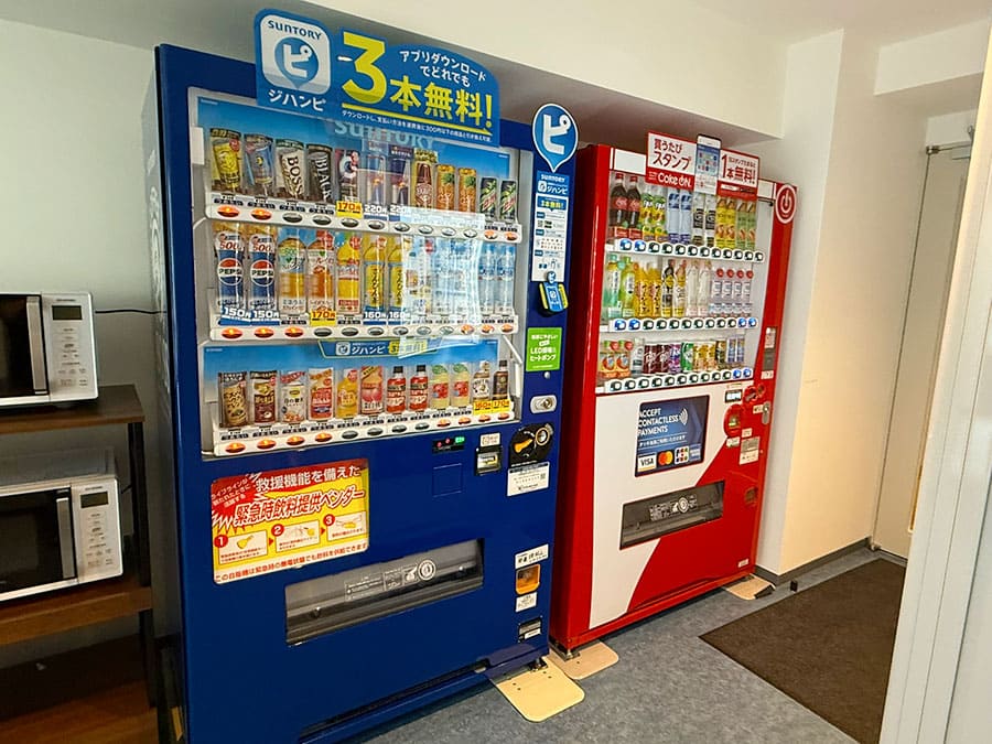 那覇市 ラ・ジェント・ホテル沖縄那覇 2階 コインランドリー 自動販売機 ドリンク