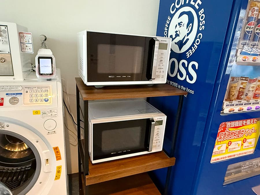 那覇市 ラ・ジェント・ホテル沖縄那覇 2階 コインランドリー 電子レンジ