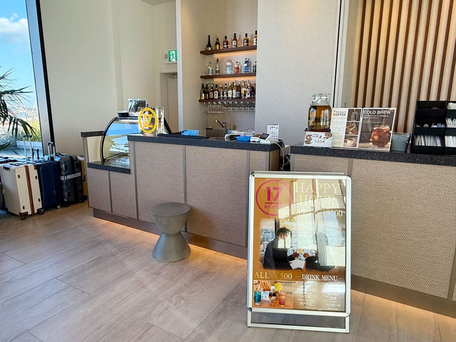 那覇市 ラ・ジェント・ホテル沖縄那覇 17階 ルーフトップバー