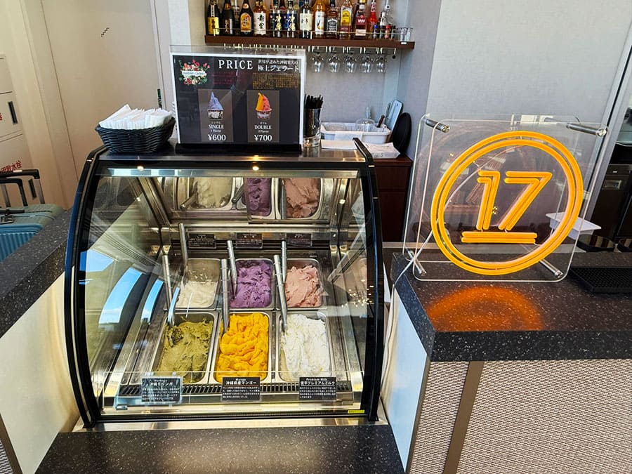 那覇市 ラ・ジェント・ホテル沖縄那覇 17階 ルーフトップバー