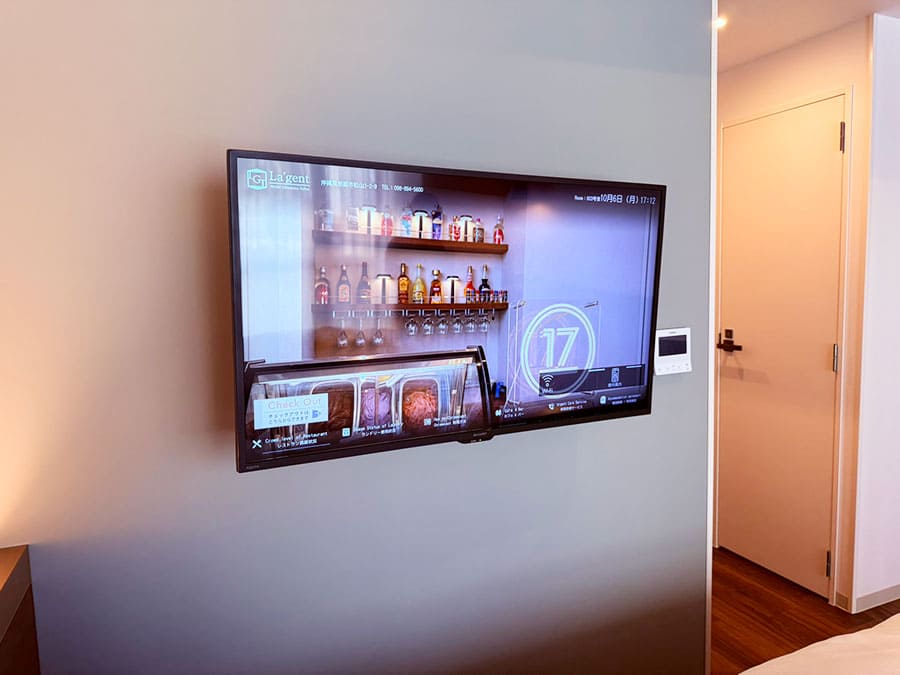 那覇市 ラ・ジェント・ホテル沖縄那覇 客室 モデレートツイン 42型 液晶テレビ