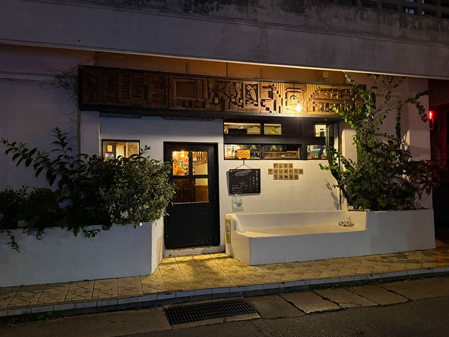 宮古島 フィッシュ タヴェルナ サンボ イタリア料理 海鮮イタリアン ワイン 外観 夜